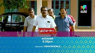 #PROMO | നവ കുടുംബ സന്ദേശയാത്രയിൽ നിങ്ങളും പങ്കുചേരില്ലേ!🚐 | #marimayam |