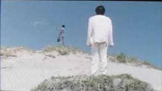Chinpira aka Two Punks Trailer Version 1
