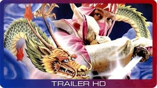 Ninja Kill ≣ 1987 ≣ Trailer