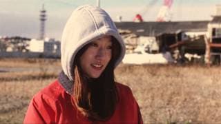 映画『んで、全部、海さ流した。』予告編