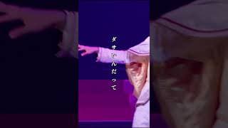『【事勿れ主義】SNS メッセンジャー【痛い人】』③