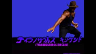 Tyrannosaurus Kincaid Teaser