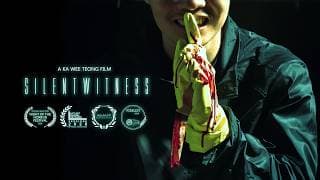 Silent Witness | Horror Short Film 2026