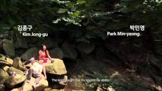 浄土アニャン / Anyang, Paradise City