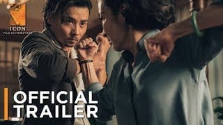 MASTER Z: IP MAN LEGACY | Official Australian Trailer