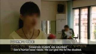 Sex Volunteer (R21) Trailer