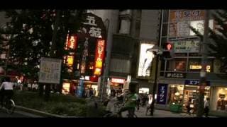 Shugendô Now trailer