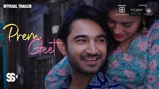 Prem Geet | Official Trailer | Ft. Anil Modi, Rhythm Rajyaguru | Sandip Sharma Films