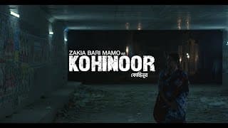KOHINOOR | Official Trailer | Zakia Bari Mamo | Who Gives A Crap x WaterAid | Magnifier Creatives