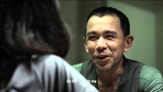 เมนูของพ่อ - Trailer
