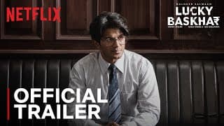 Trailer [Subtitled]