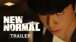 Official Trailer [Subtitled]