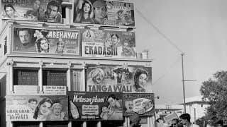 Cinema Pe Cinema: The Theatres. And Us – trailer | IFFR 2025