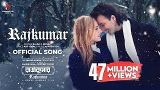 Rajkumar (রাজকুমার) | Shakib Khan | Balam | Konal | Akassh| Asif Iqbal | New Movie Song | EID 2024|