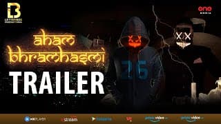 Aham Bhramhasmi Official Trailer | Tollywood's Biggest Independent Web Series