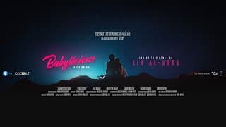Babylicious | Official Trailer | June 27 | Syra Yousuf | Shahroz Sabzwari