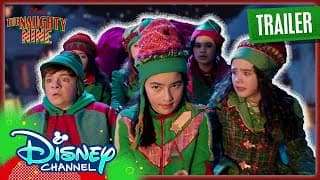 Official Trailer