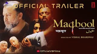 Maqbool | Official Trailer | Vishal Bhardwaj | Irrfan Khan, Tabu, Pankaj Kapur
