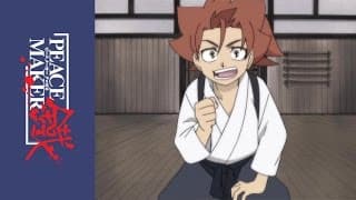 Peacemaker - Complete Series - Anime Classic