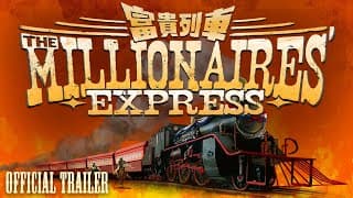 Eureka Classics Trailer