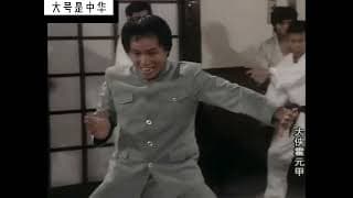 陈真大闹虹口道场 | Chen Zhen's battle at Hongkou Dojo