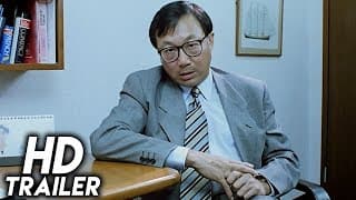 Always On My Mind (1993) ORIGINAL TRAILER [HD 1080p]