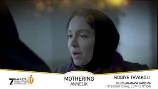 7. MIFF International Competition: "Mothering"