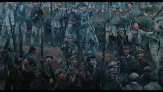 Axis of War - My Long March - ON DVD NOW