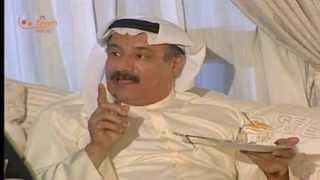 عبدالله الحبيل في مسلسل صالح تحت التدريب - الحلقة 1