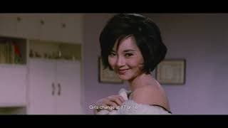 Lonely Seventeen | FEFF27 Trailer