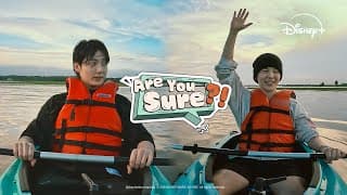 Launching Trailer [Subtitled]