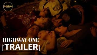 US Trailer