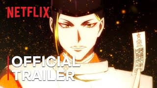 Official Trailer [Subtitled]