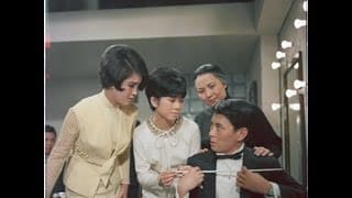 King Drummer 青春鼓王 (1967) **Official Trailer** by Shaw Brothers