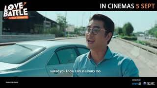 LOVE BATTLE | 60s Trailer | In Cinemas 5 Sept