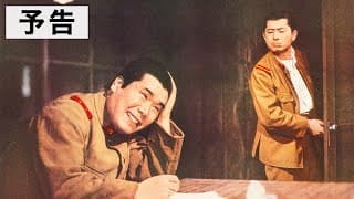 『拝啓天皇陛下様』松竹撮影所ニュース