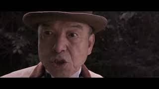 A Town and a Tall Chimney (Trailer) – 2020 im Programm des 21. Japan-Filmfest Hamburg (JFFH)