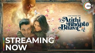 Atithi Bhooto Bhava | Official Trailer 2 | A ZEE5 Original Film | Streaming Now On ZEE5