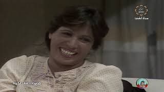 مسلسل صغيرات على الحياة الحلقة 1