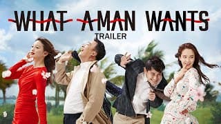 What A Man Wants | 바람 바람 바람 | Official Trailer | English Sub | Starring Song Ji-hyo