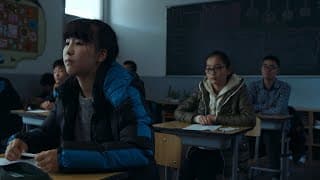 Three Days / 三天 (2018) HD Trailer