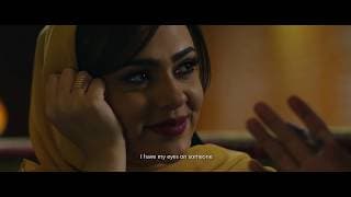 Match Film | Official Trailer  #1 الاعلان الرسمي فيلم كبريت