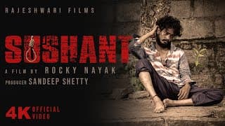 Sushant Kannada Tele movie | Official Trailer | 4K | 2021