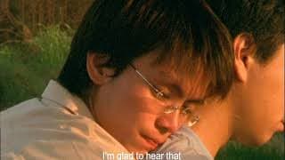 ตามสายน้ำ (Down the river)