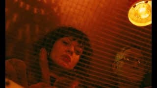 Official Trailer [Subtitled]