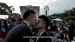taipeilove* (2018) - Official Trailer - English