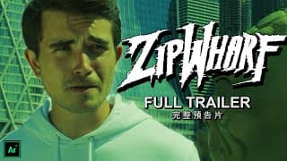 ZIPWHARF (2024) - FULL TRAILER