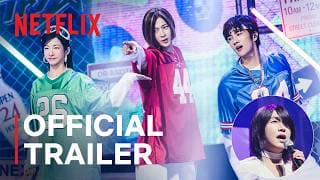 Wild Sing | Official Trailer | Netflix [ENG SUB]