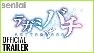Tegami Bachi: Letter Bee Official Trailer