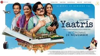 YAATRIS|OFFICIAL TRAILER|Raghubir Yadav|Seema Pahwa|Jamie Lever|Anuraag Malhan|Chahatt Khanna|24 NOV